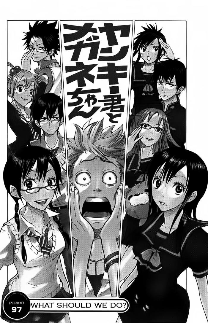 Yankee Kun To Megane Chan - Chương 97 - Trang 3