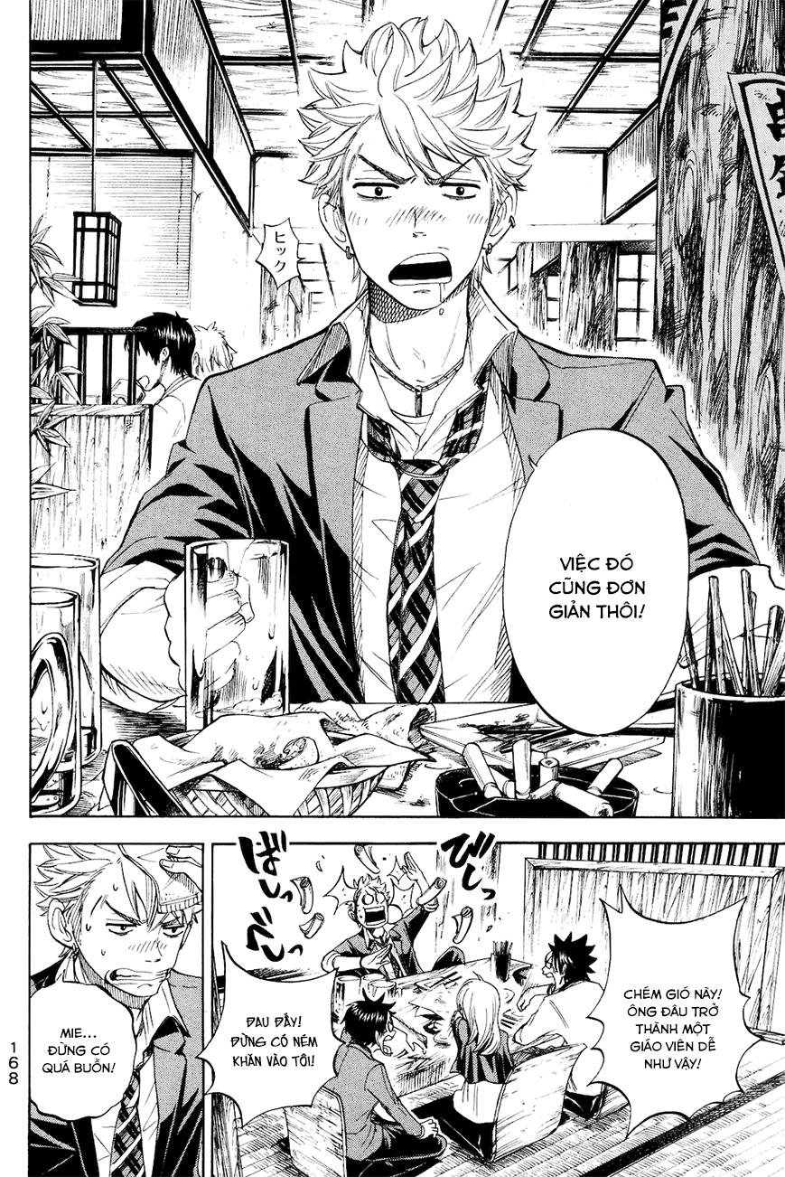 Yankee Kun To Megane Chan - Chương 211 - Trang 2