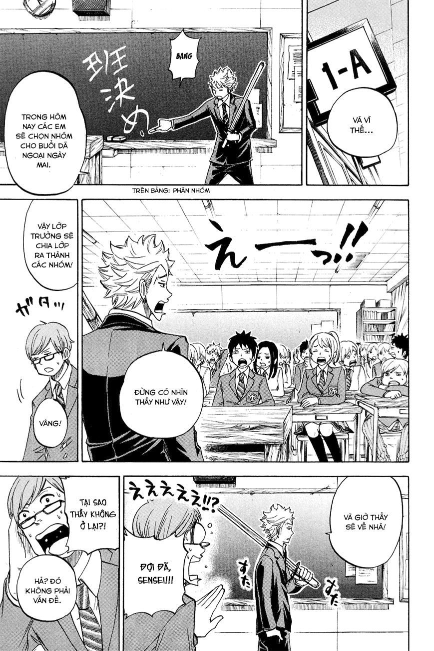 Yankee Kun To Megane Chan - Chương 211 - Trang 19