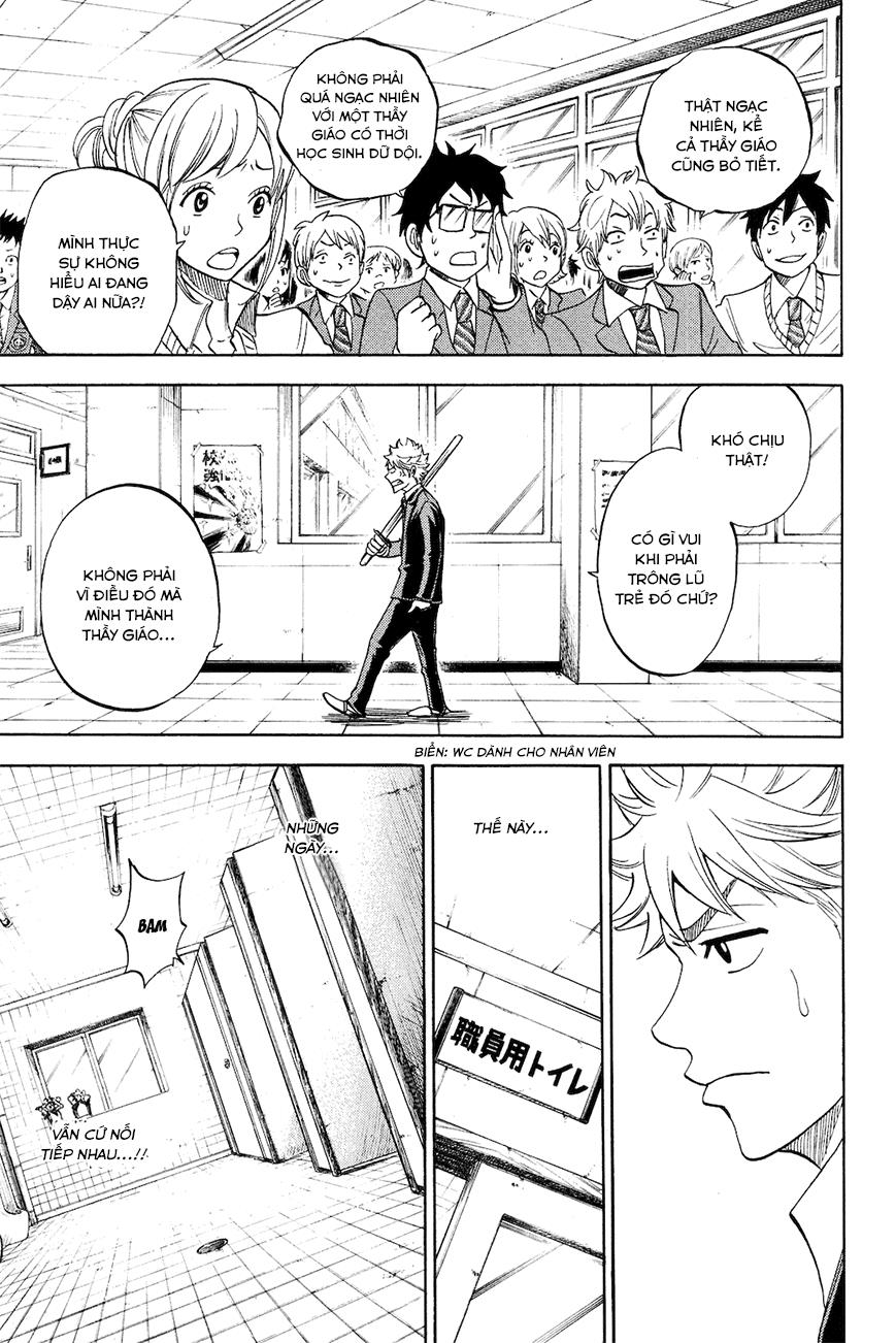 Yankee Kun To Megane Chan - Chương 211 - Trang 21