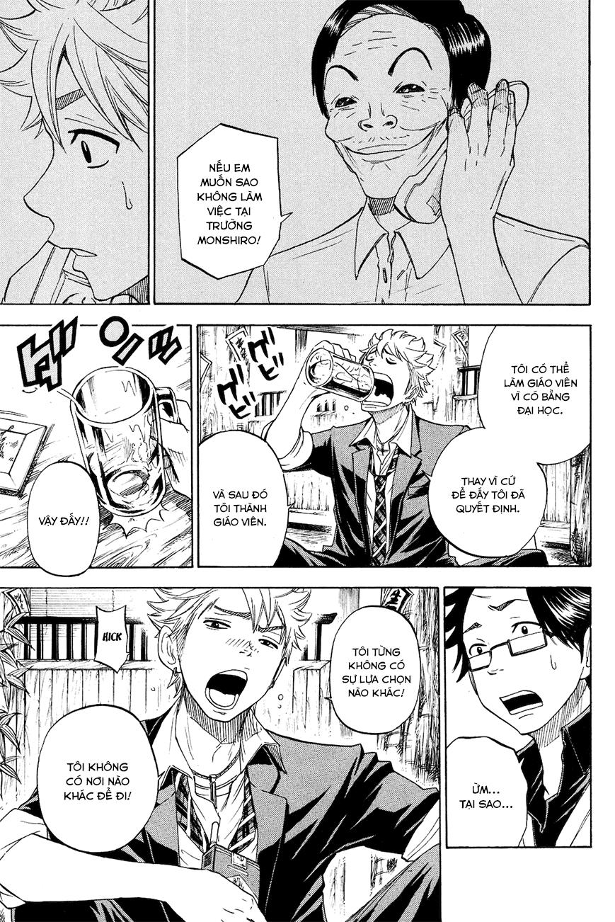 Yankee Kun To Megane Chan - Chương 211 - Trang 5