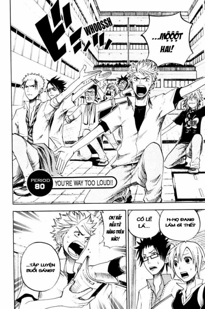 Yankee Kun To Megane Chan - Chương 80 - Trang 3