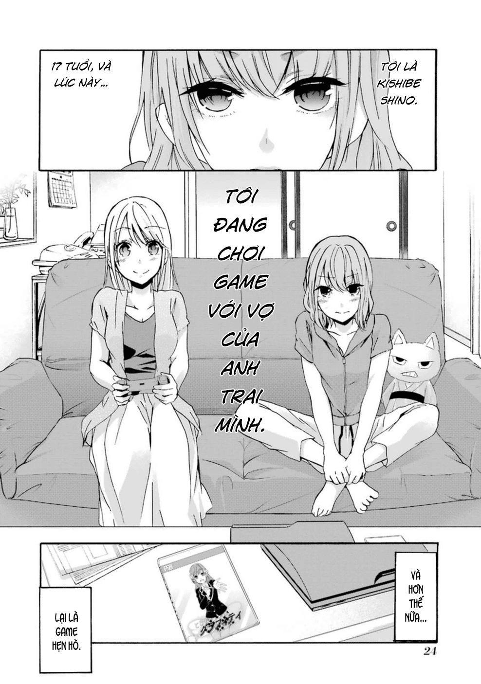 Sống Chung Với Vợ Của Anh Trai - Chương 2 - Trang 2