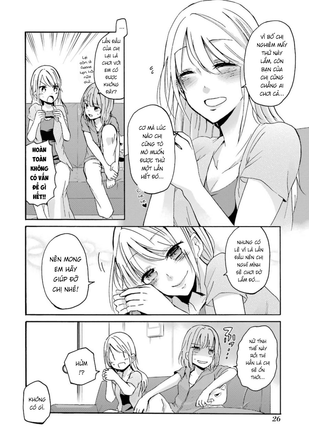 Sống Chung Với Vợ Của Anh Trai - Chương 2 - Trang 4