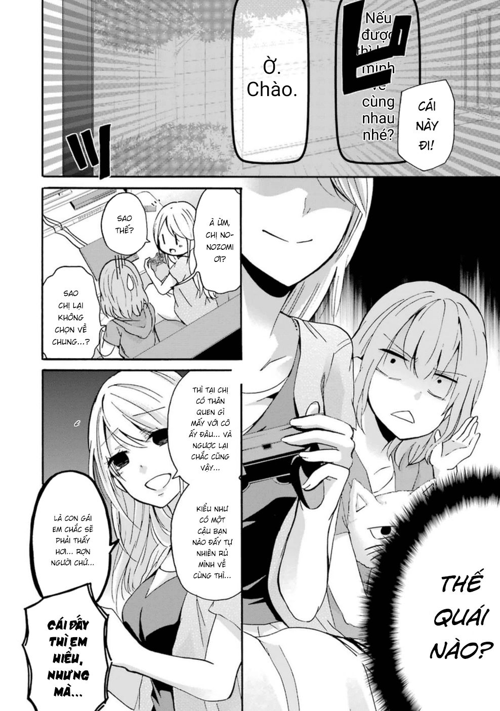 Sống Chung Với Vợ Của Anh Trai - Chương 2 - Trang 6