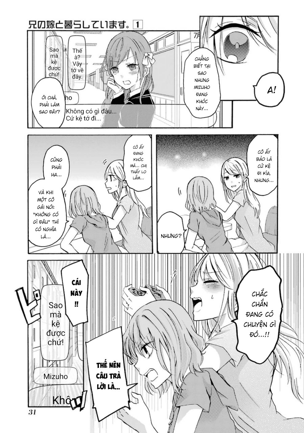 Sống Chung Với Vợ Của Anh Trai - Chương 2 - Trang 9