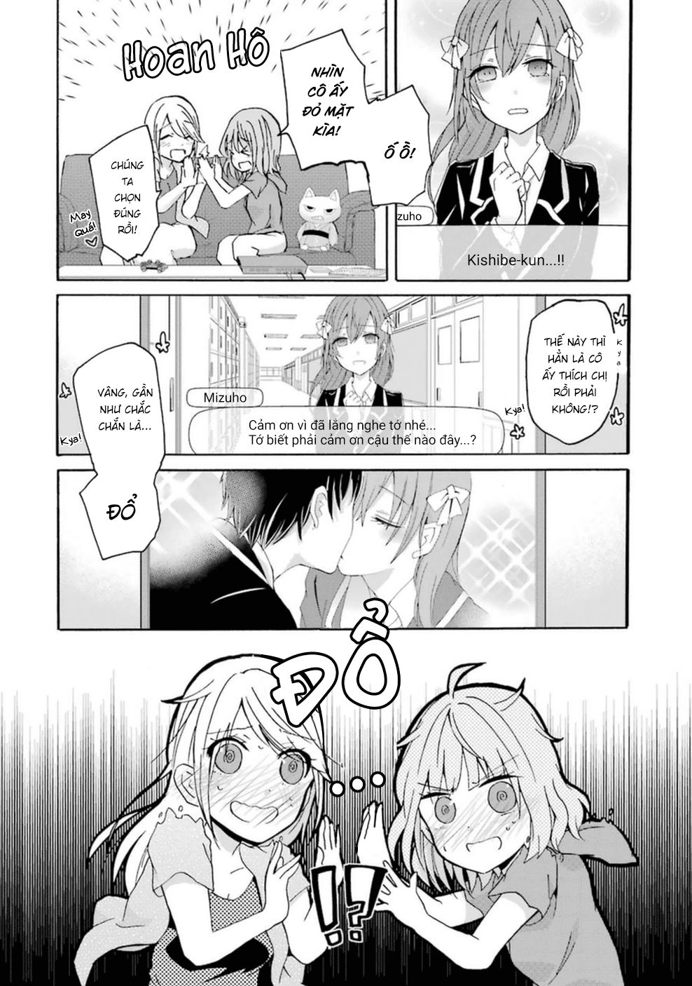 Sống Chung Với Vợ Của Anh Trai - Chương 2 - Trang 10