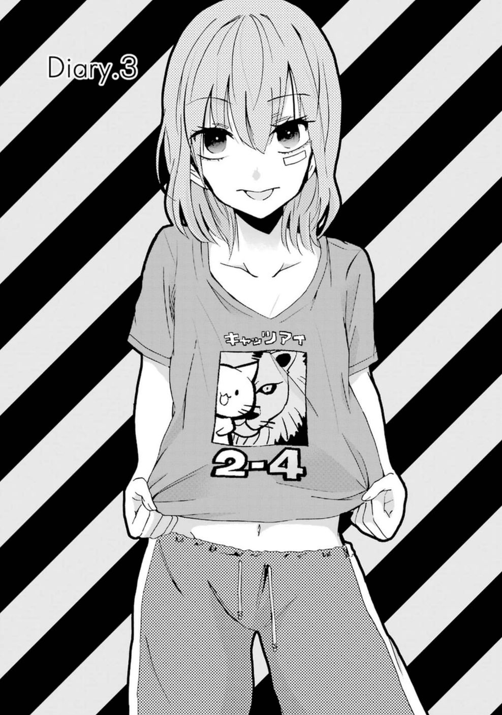 Sống Chung Với Vợ Của Anh Trai - Chương 3 - Trang 1