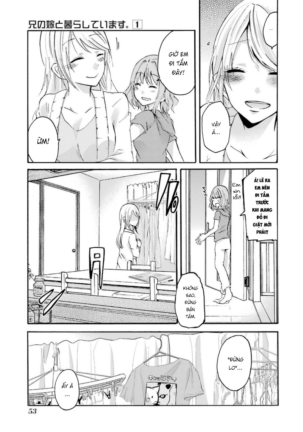 Sống Chung Với Vợ Của Anh Trai - Chương 3 - Trang 15