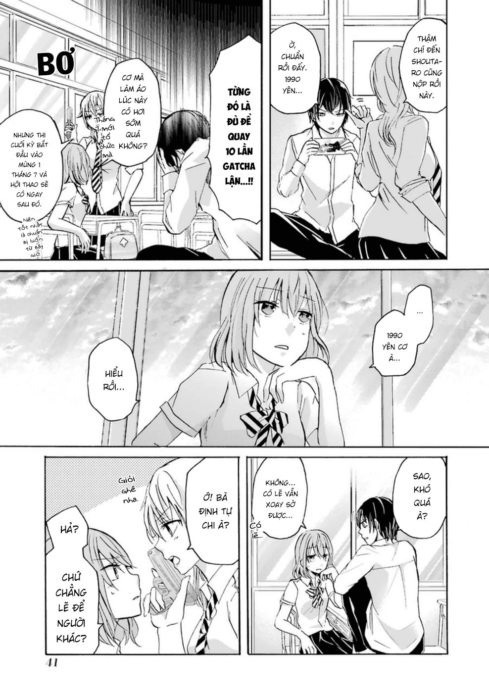 Sống Chung Với Vợ Của Anh Trai - Chương 3 - Trang 3