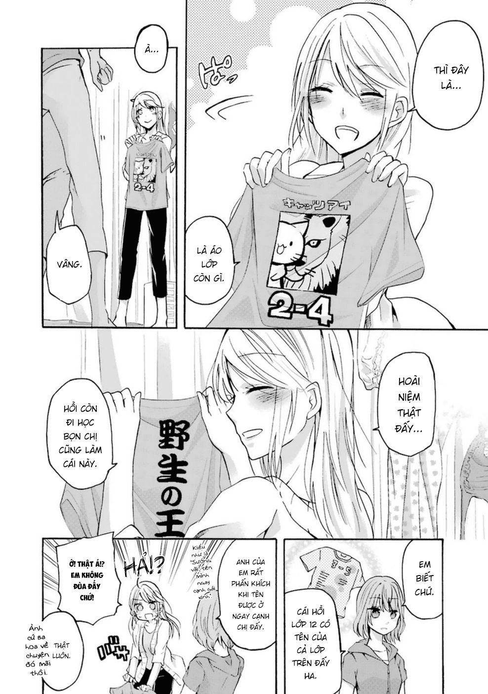 Sống Chung Với Vợ Của Anh Trai - Chương 3 - Trang 10