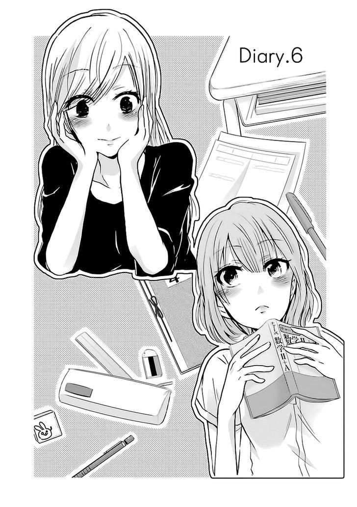 Sống Chung Với Vợ Của Anh Trai - Chương 6 - Trang 2