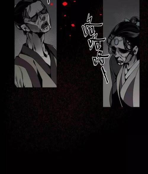 Ma Đạo Tổ Sư - Chương 11 - Trang 11