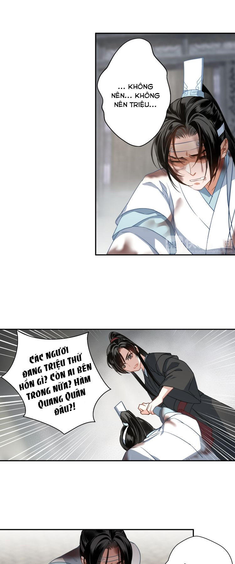 Ma Đạo Tổ Sư - Chương 45 - Trang 14