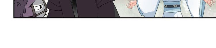 Ma Đạo Tổ Sư - Chương 45 - Trang 5