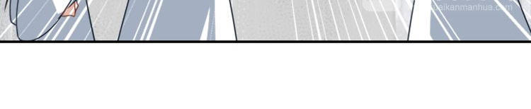 Ma Đạo Tổ Sư - Chương 46 - Trang 5