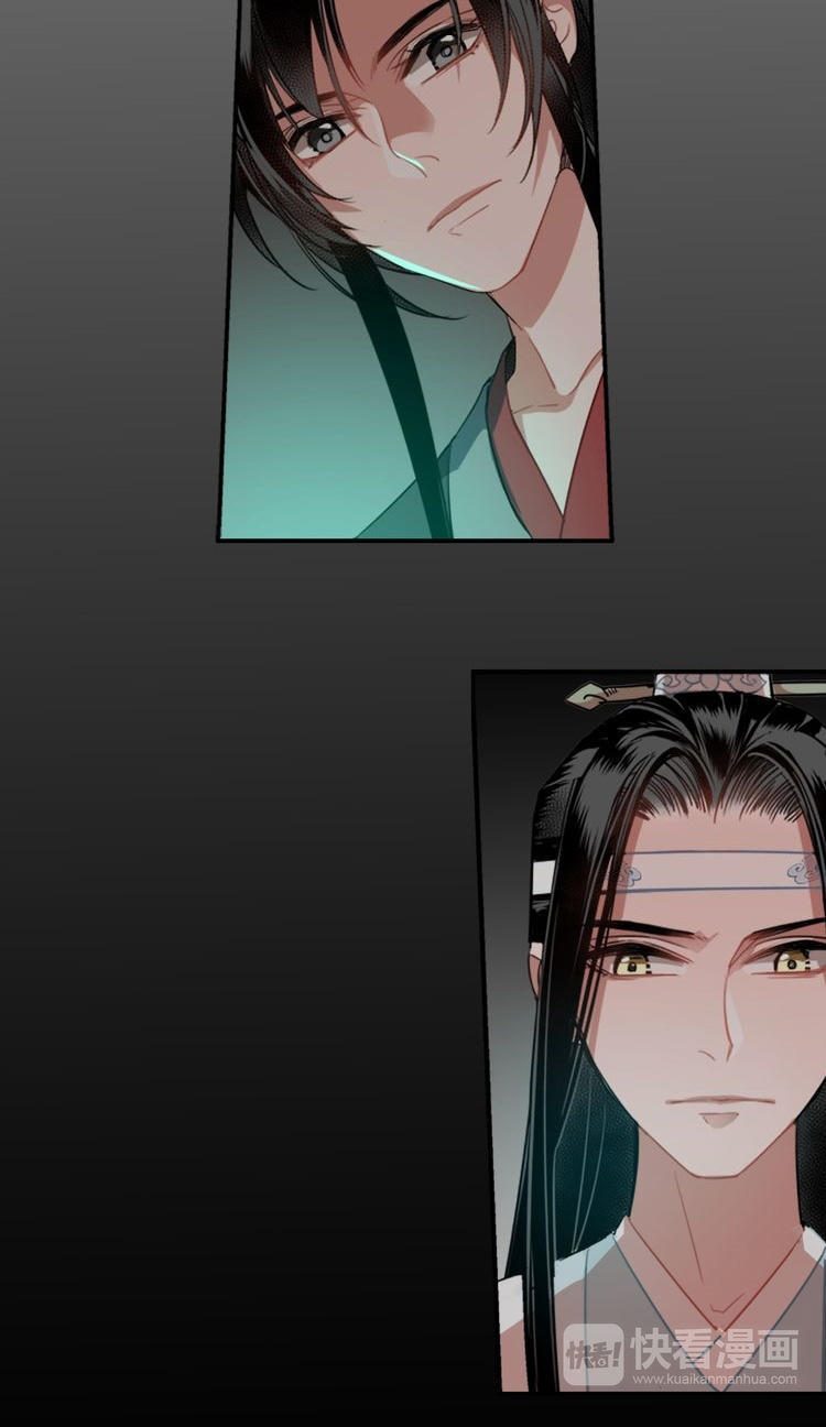 Ma Đạo Tổ Sư - Chương 51 - Trang 5