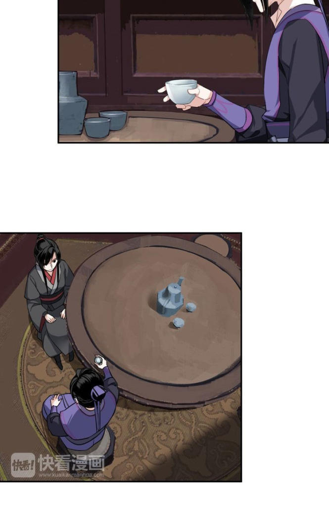 Ma Đạo Tổ Sư - Chương 54 - Trang 5