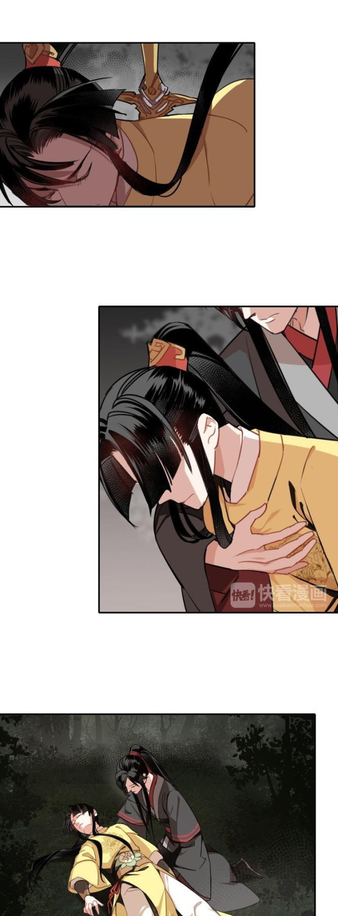 Ma Đạo Tổ Sư - Chương 55 - Trang 16