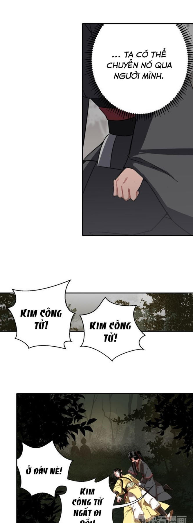 Ma Đạo Tổ Sư - Chương 55 - Trang 18