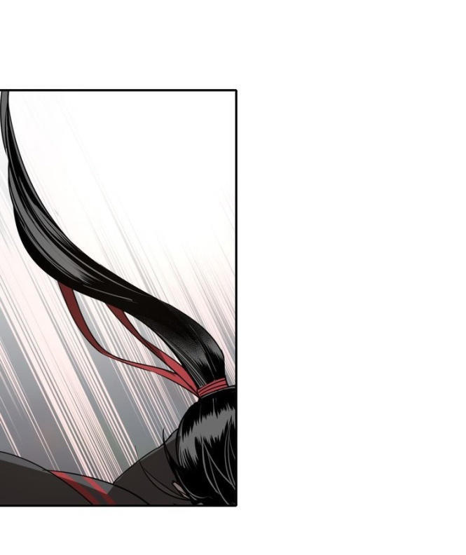 Ma Đạo Tổ Sư - Chương 55 - Trang 24