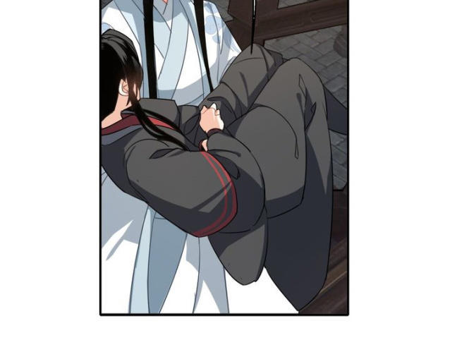 Ma Đạo Tổ Sư - Chương 56 - Trang 16