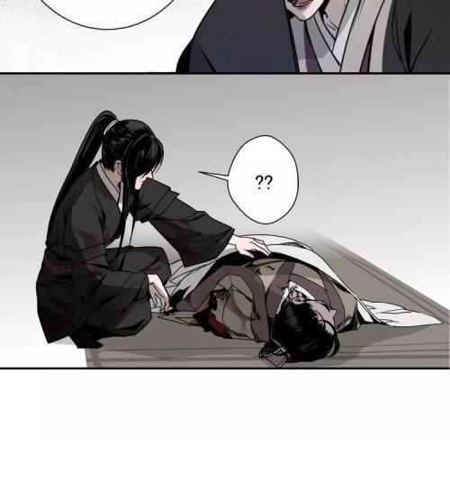 Ma Đạo Tổ Sư - Chương 7 - Trang 11