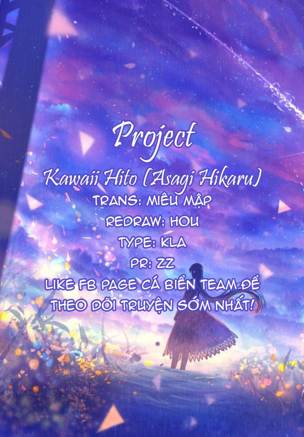 Kawaii Hito - Chương 1 - Trang 33