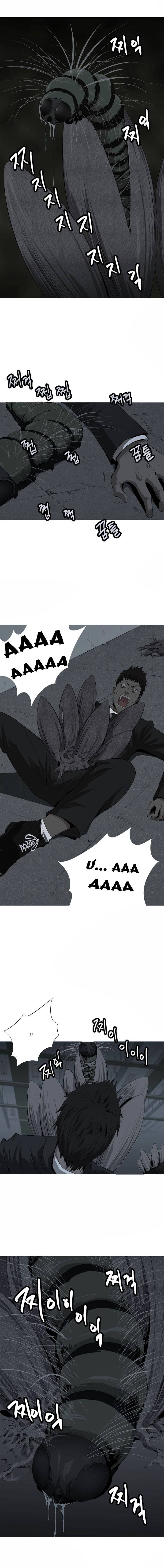 Hive - Chương 1 - Trang 18