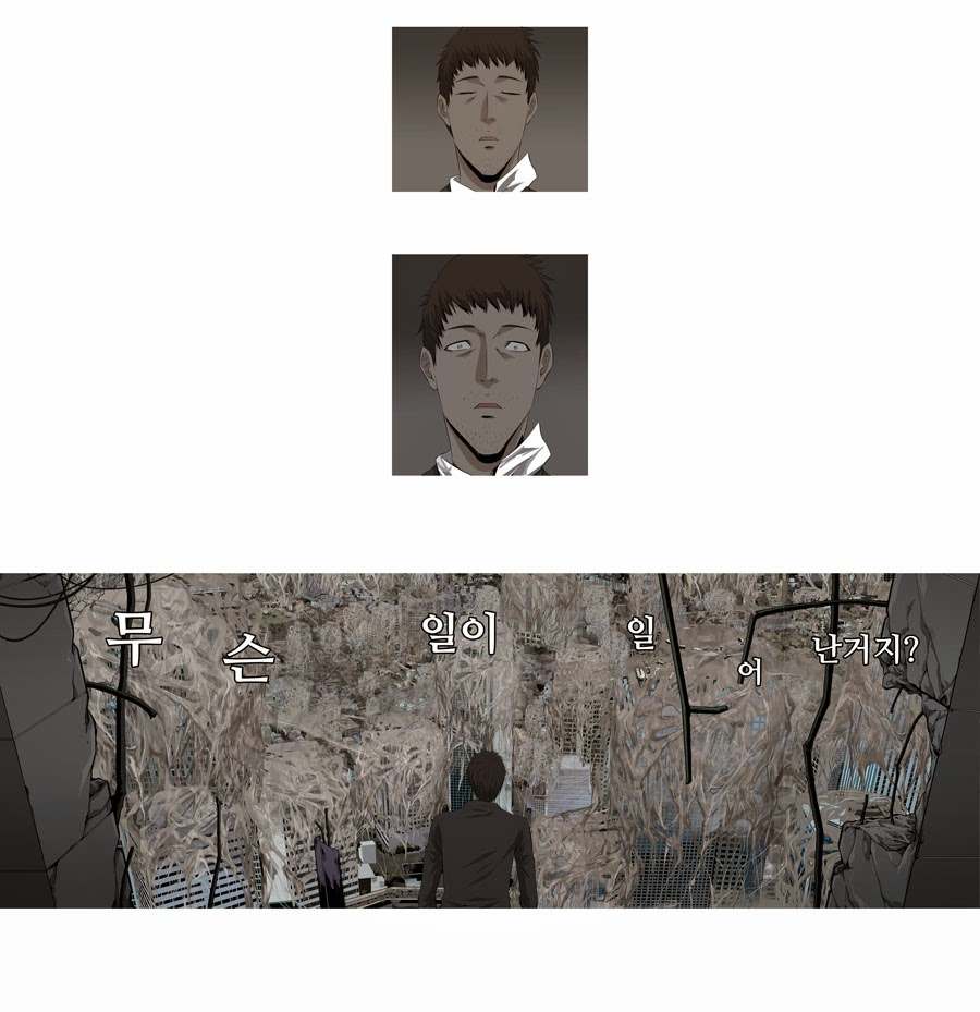 Hive - Chương 1 - Trang 21