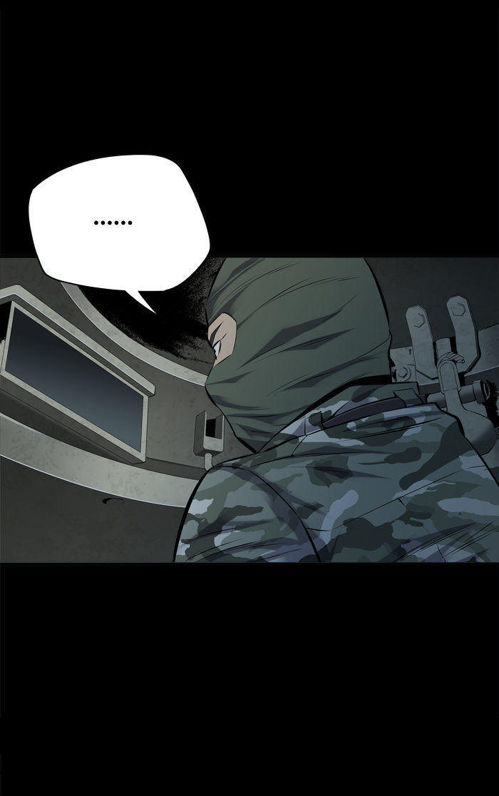 Hive - Chương 100 - Trang 16