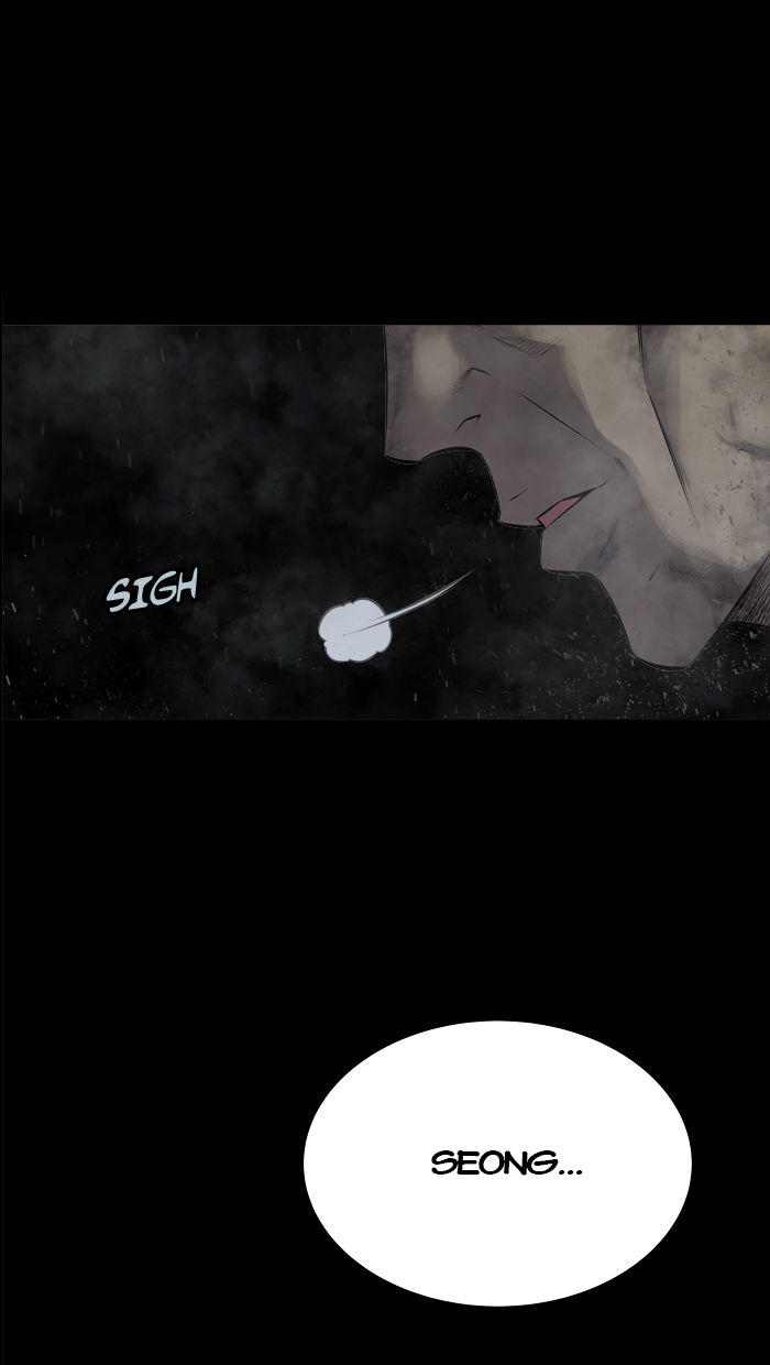 Hive - Chương 102 - Trang 82