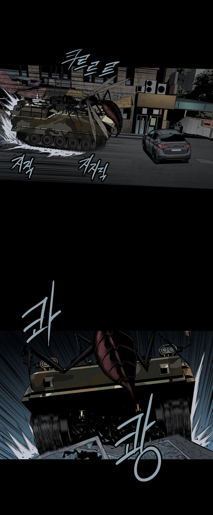 Hive - Chương 103 - Trang 11