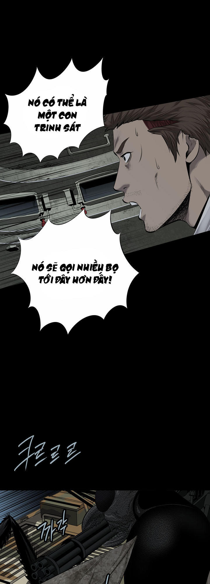 Hive - Chương 103 - Trang 13