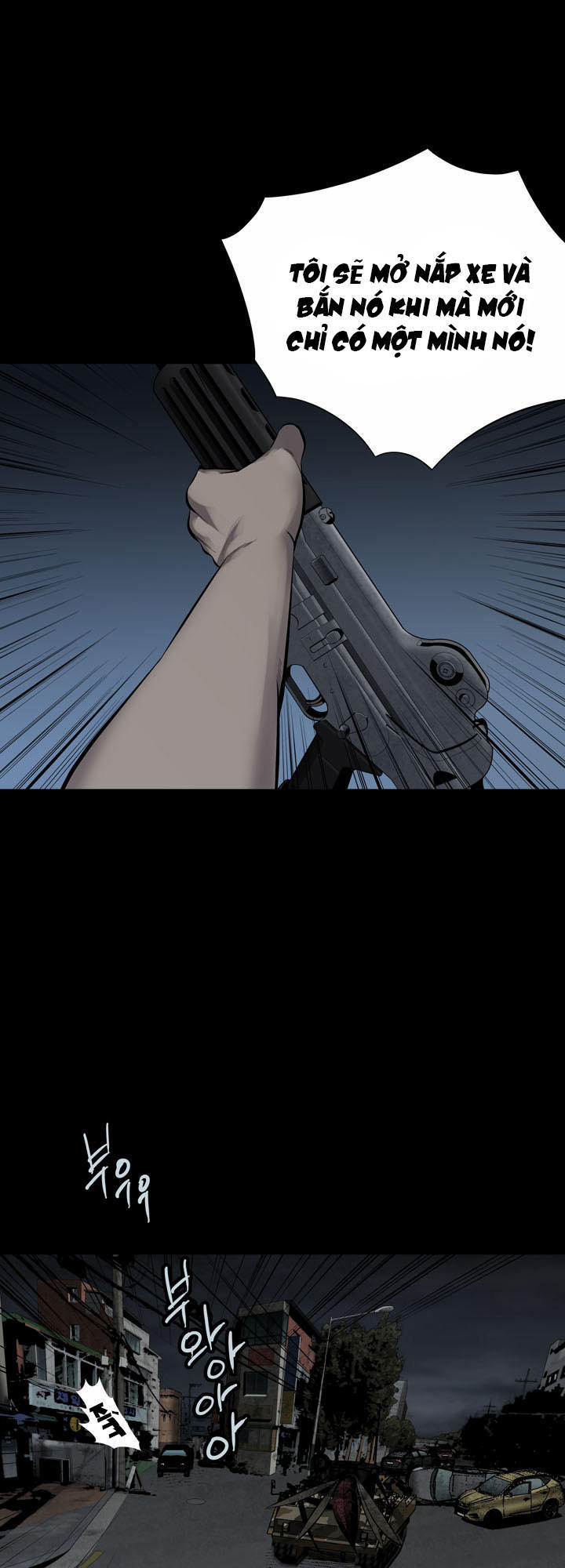 Hive - Chương 103 - Trang 18