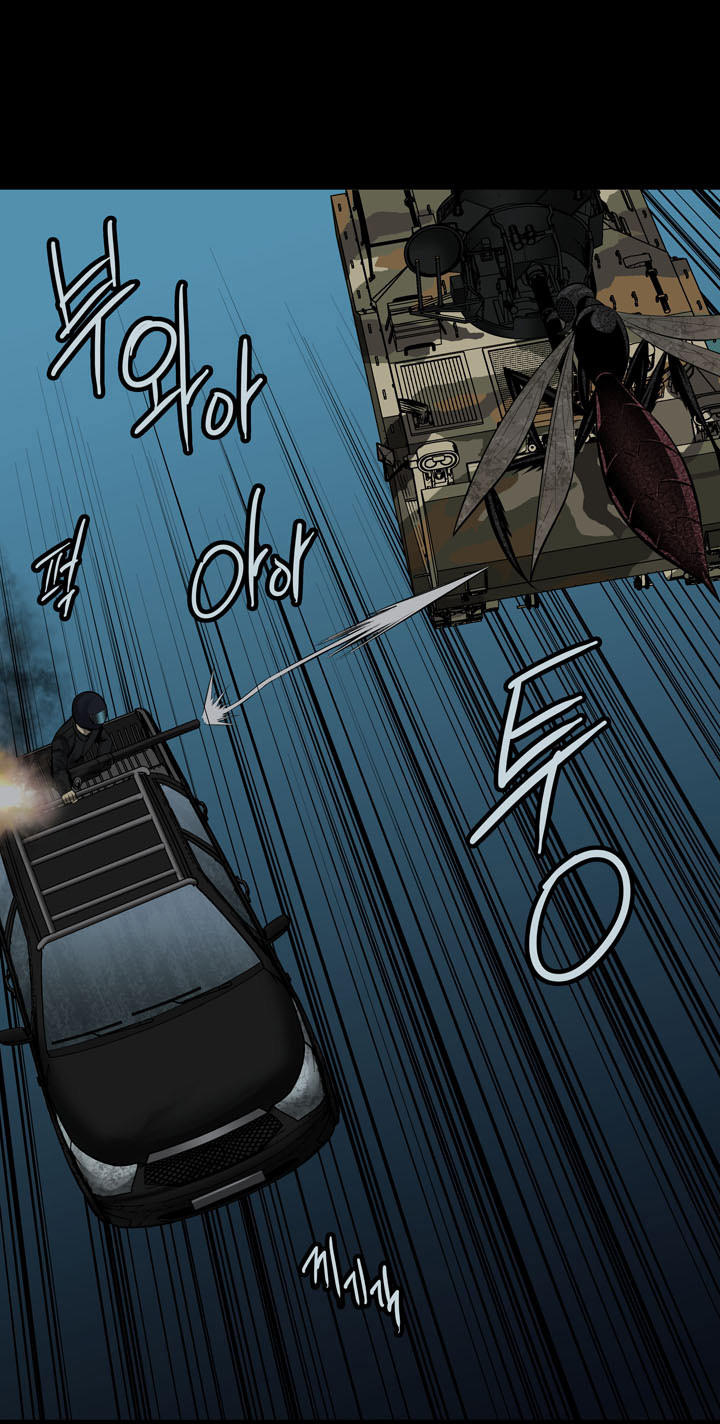 Hive - Chương 103 - Trang 21