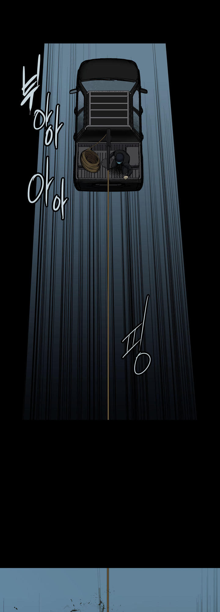 Hive - Chương 103 - Trang 23