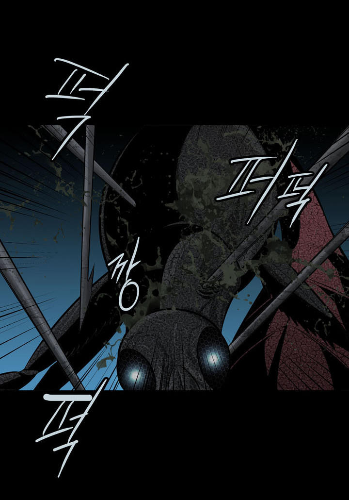 Hive - Chương 103 - Trang 27