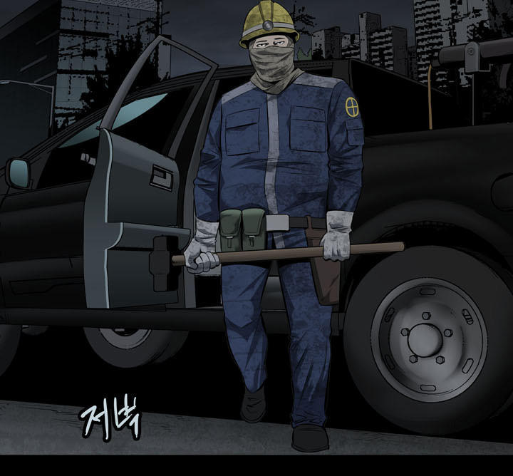 Hive - Chương 103 - Trang 29