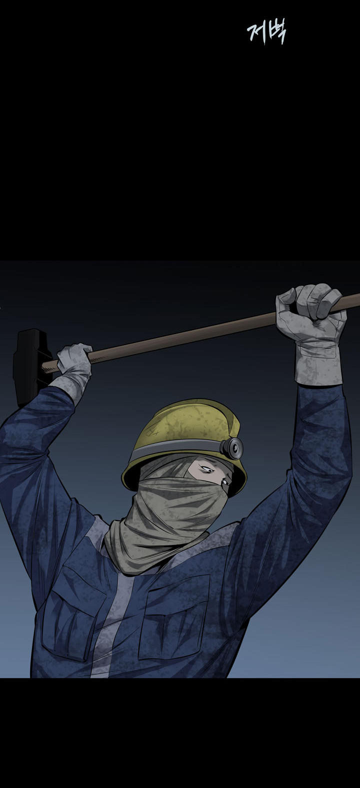 Hive - Chương 103 - Trang 30