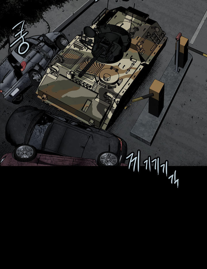 Hive - Chương 103 - Trang 4