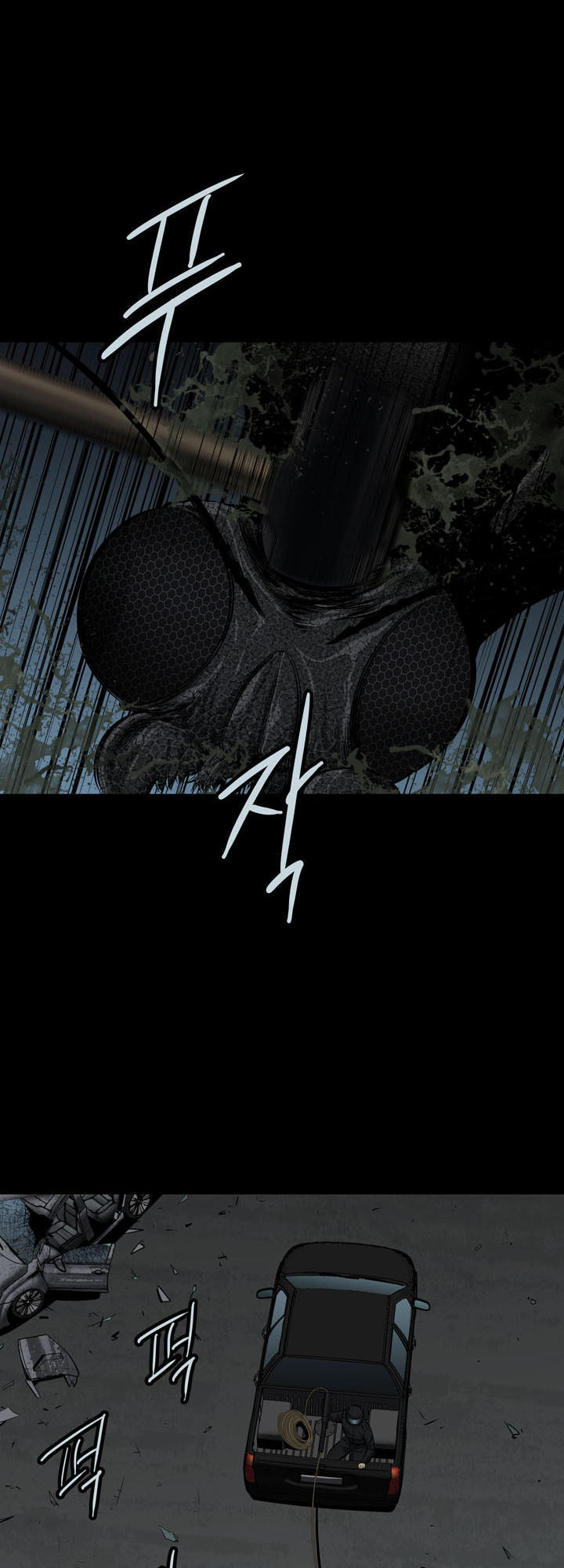 Hive - Chương 103 - Trang 31