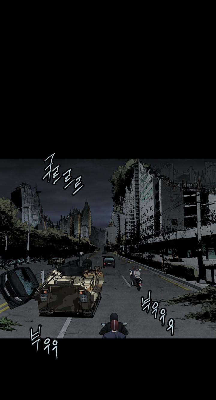 Hive - Chương 103 - Trang 37