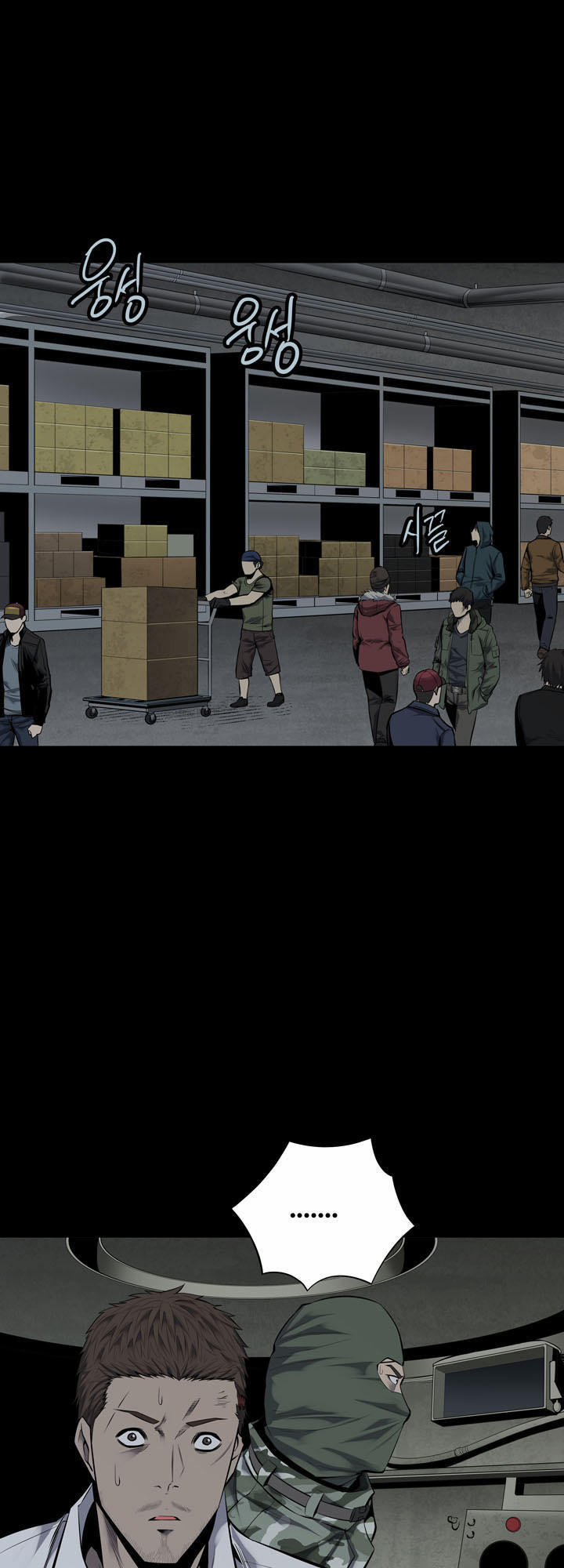 Hive - Chương 103 - Trang 40