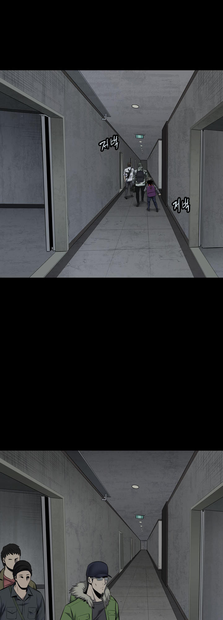 Hive - Chương 103 - Trang 55