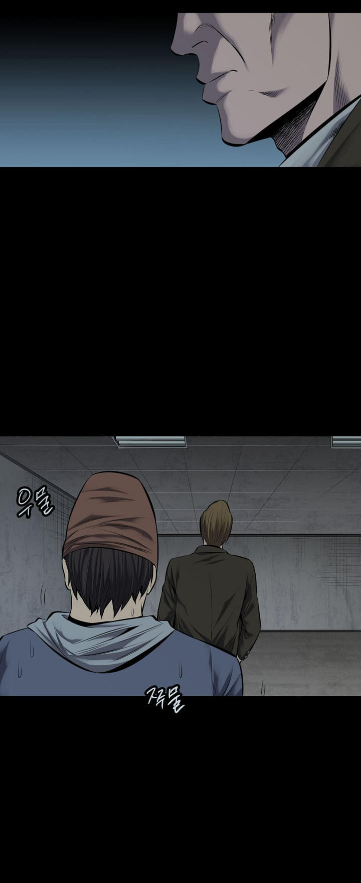 Hive - Chương 103 - Trang 67