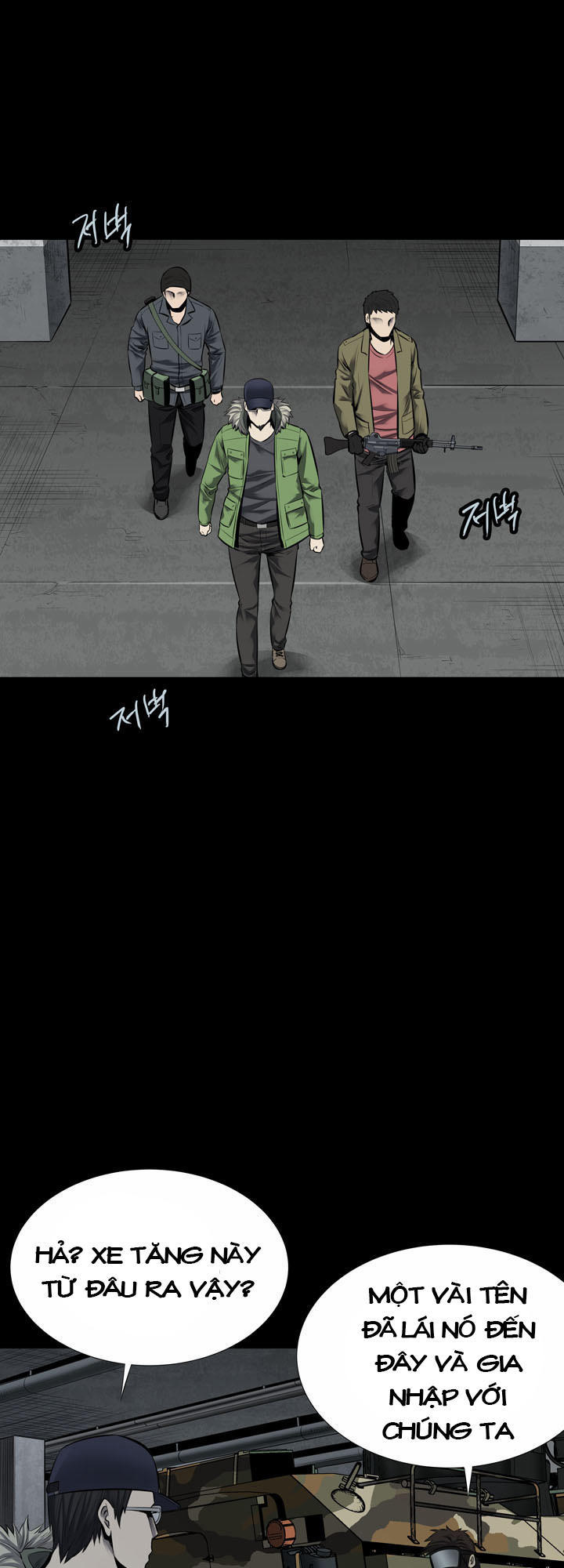 Hive - Chương 103 - Trang 73