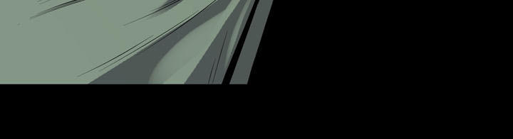 Hive - Chương 103 - Trang 77