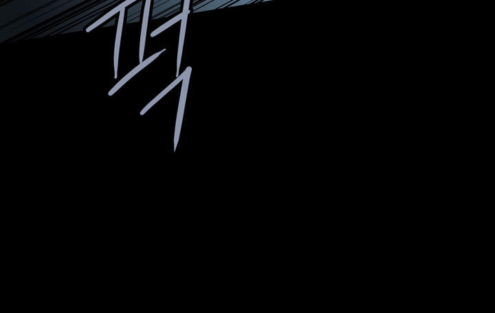 Hive - Chương 105 - Trang 16