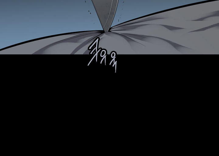 Hive - Chương 105 - Trang 33